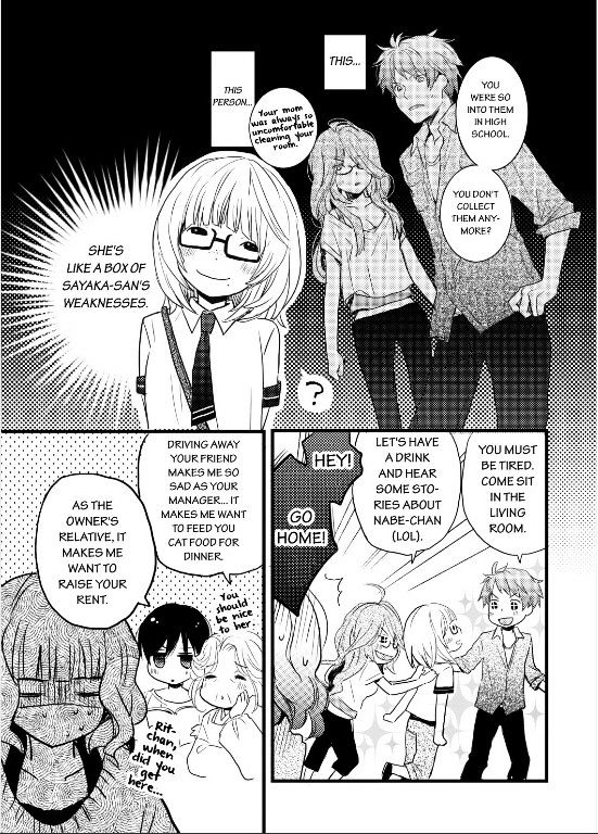 Bokura Wa Minna Kawaisou Chapter 25 #10