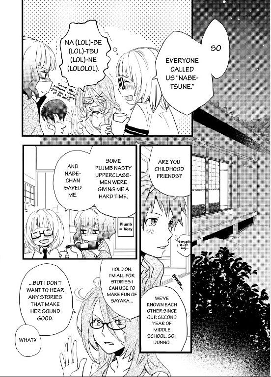 Bokura Wa Minna Kawaisou Chapter 25 #11