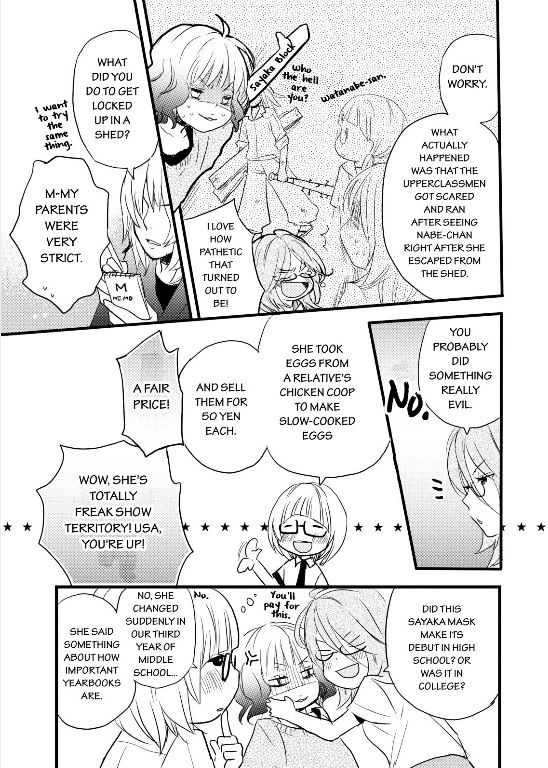 Bokura Wa Minna Kawaisou Chapter 25 #12