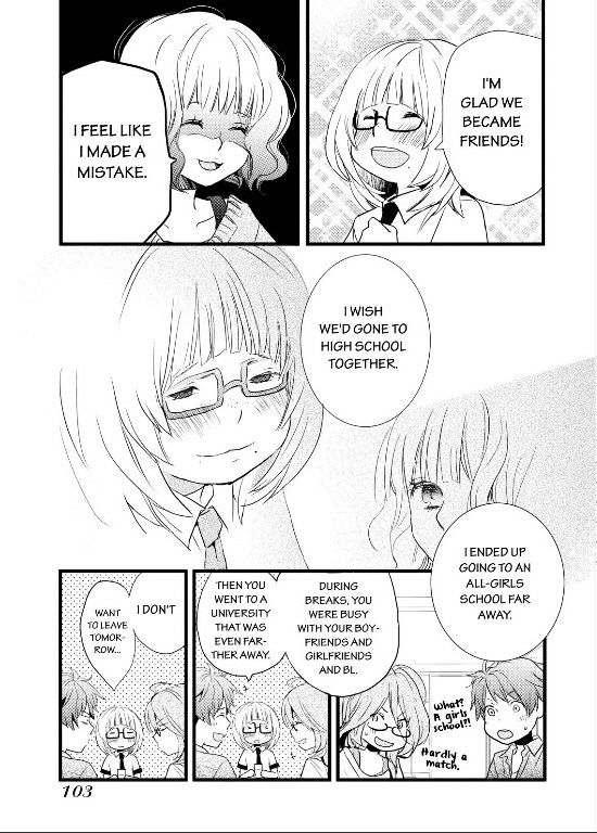 Bokura Wa Minna Kawaisou Chapter 25 #14