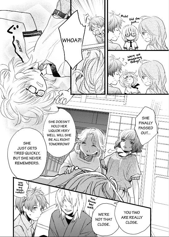 Bokura Wa Minna Kawaisou Chapter 25 #15