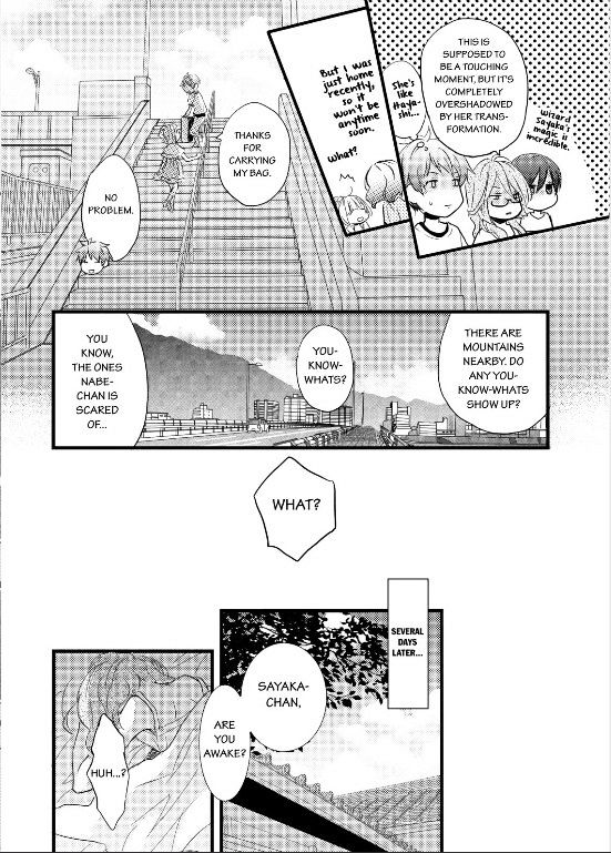 Bokura Wa Minna Kawaisou Chapter 25 #19