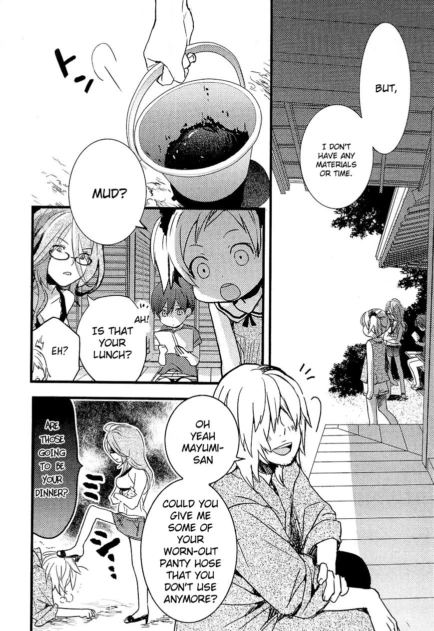 Bokura Wa Minna Kawaisou Chapter 24 #6