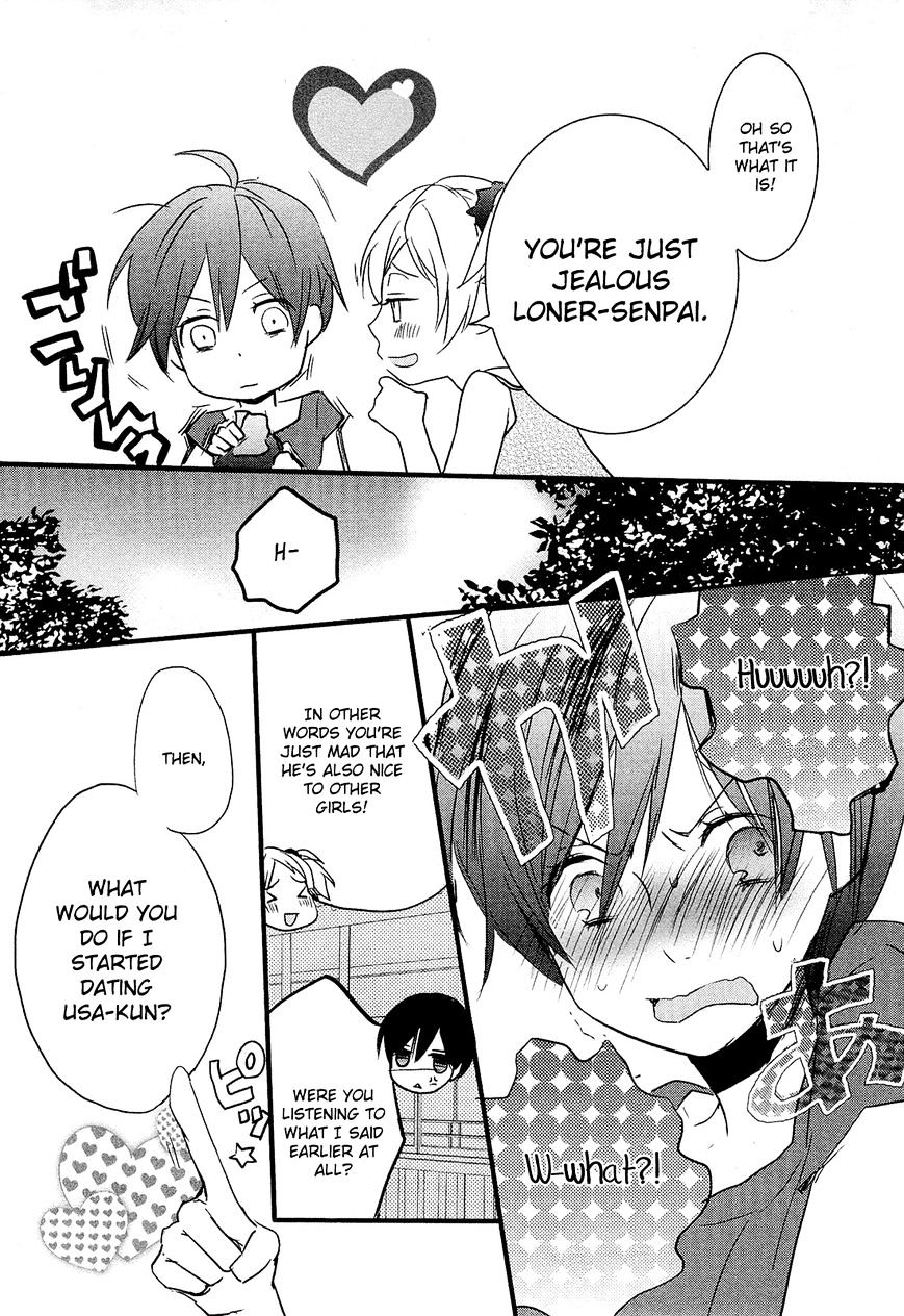 Bokura Wa Minna Kawaisou Chapter 24 #15