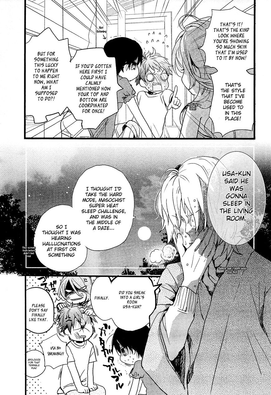 Bokura Wa Minna Kawaisou Chapter 22 #4