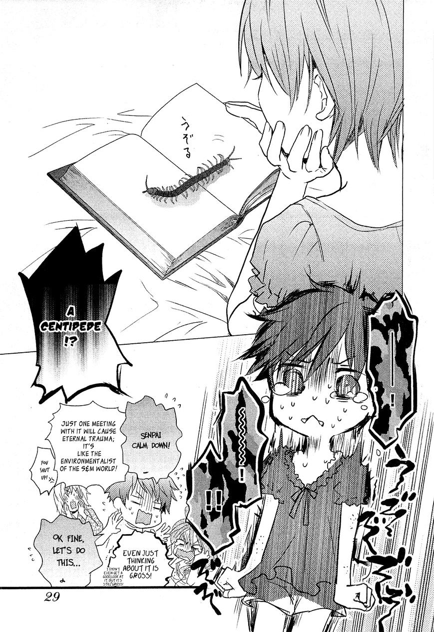 Bokura Wa Minna Kawaisou Chapter 22 #6