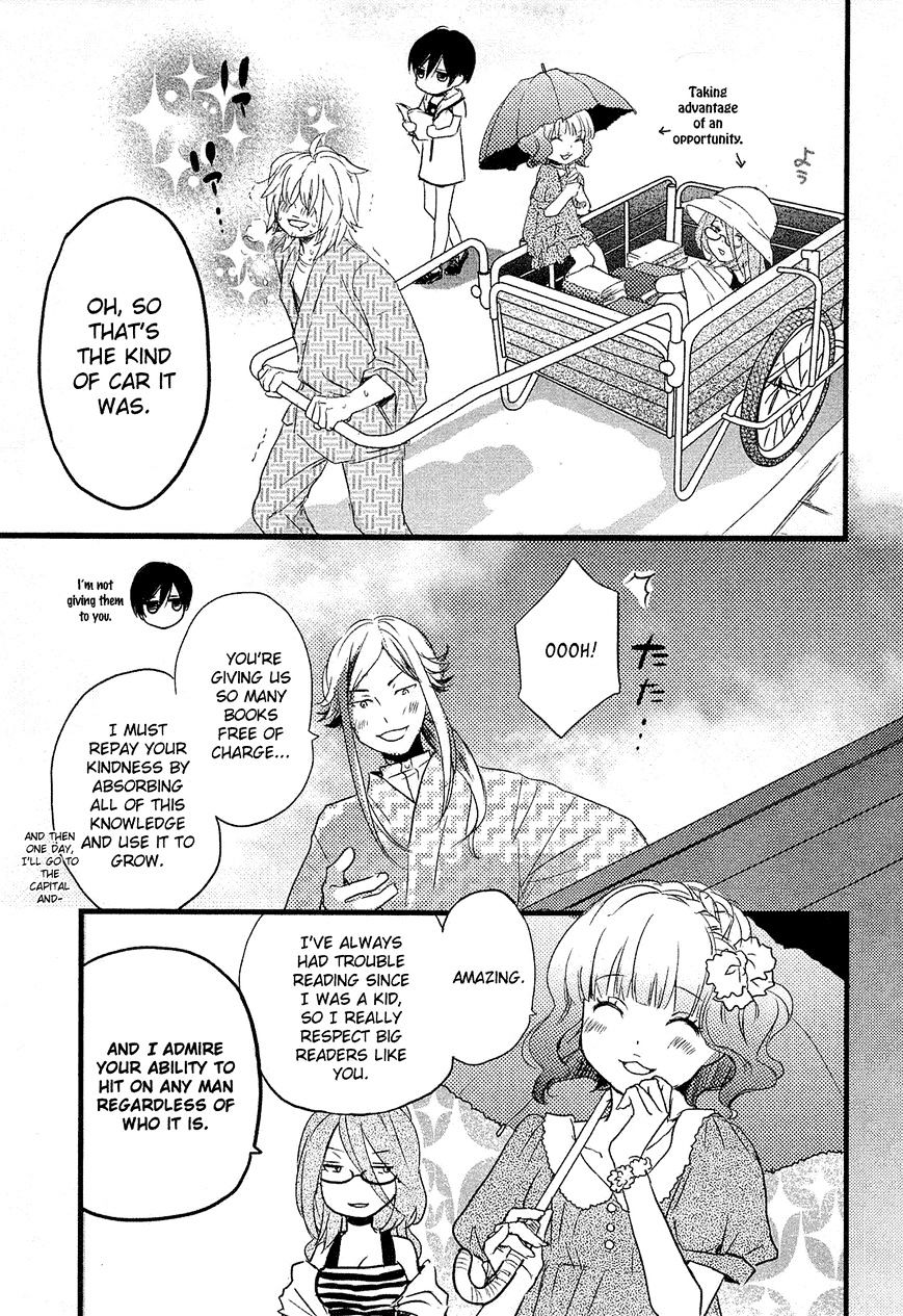 Bokura Wa Minna Kawaisou Chapter 23 #7