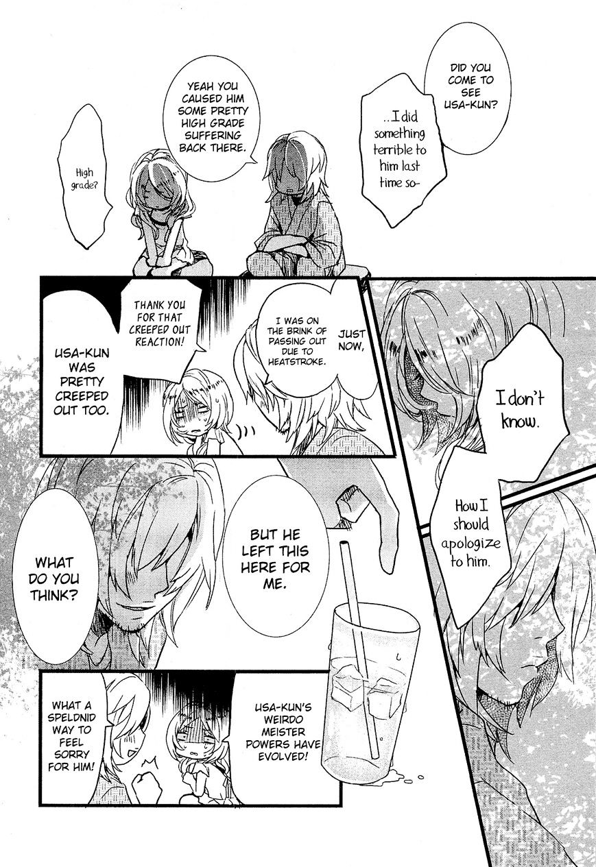 Bokura Wa Minna Kawaisou Chapter 23 #10