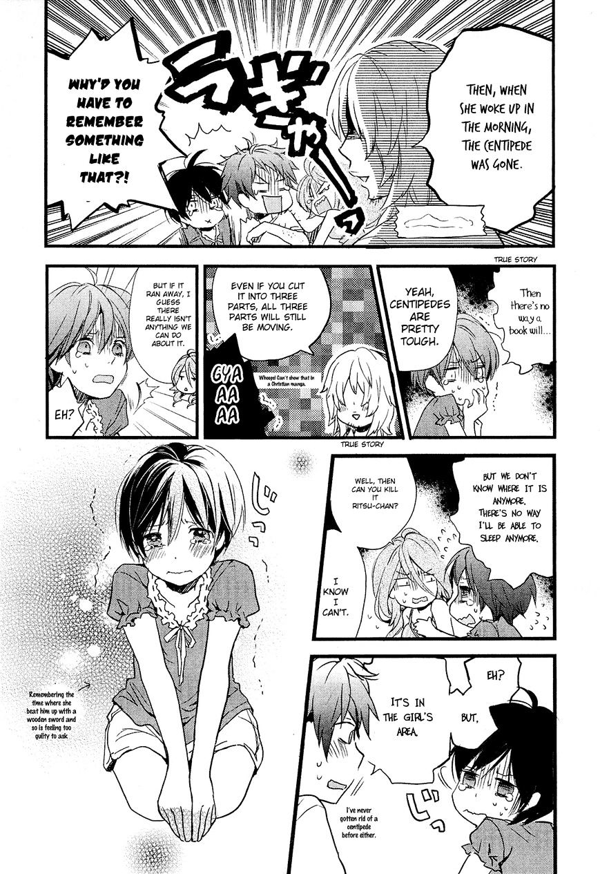 Bokura Wa Minna Kawaisou Chapter 22 #10