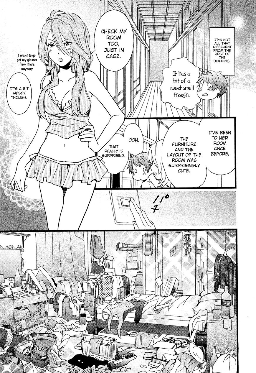 Bokura Wa Minna Kawaisou Chapter 22 #12