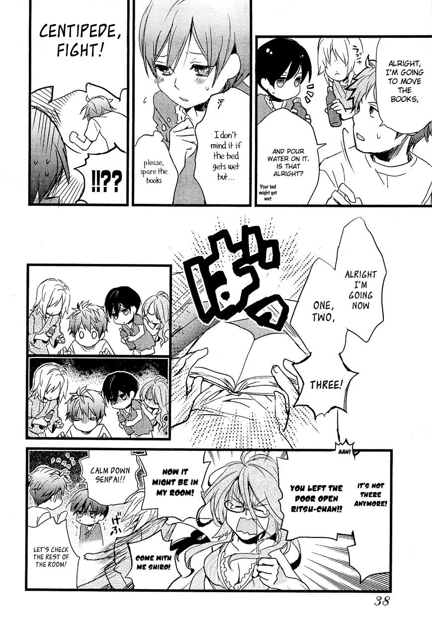 Bokura Wa Minna Kawaisou Chapter 22 #15