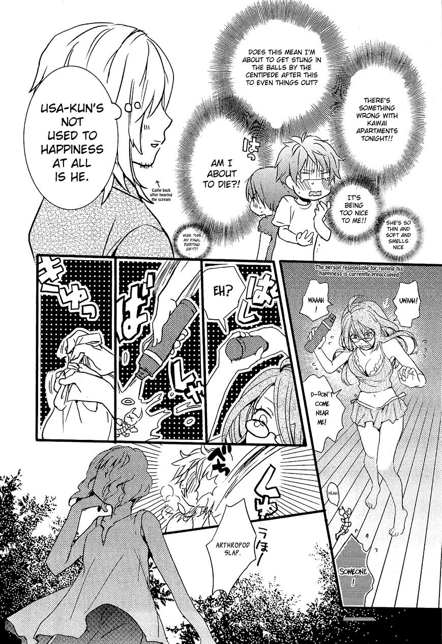 Bokura Wa Minna Kawaisou Chapter 22 #21