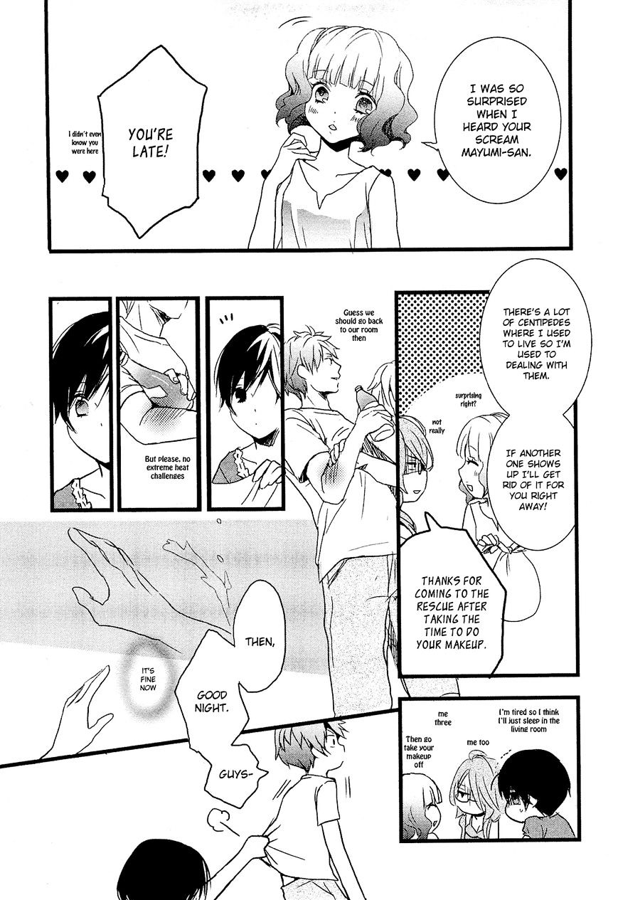 Bokura Wa Minna Kawaisou Chapter 22 #22