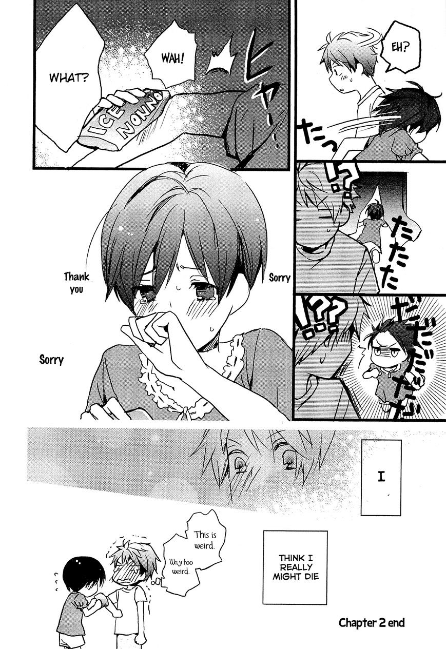 Bokura Wa Minna Kawaisou Chapter 22 #23