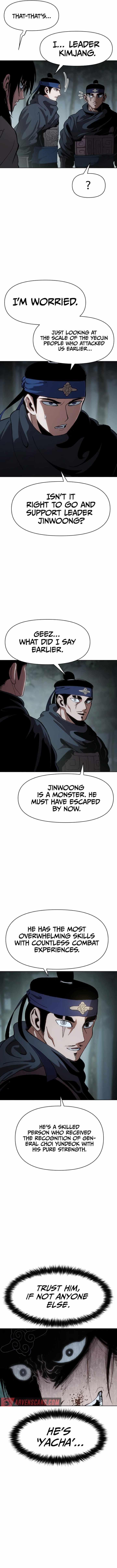 Informer Chapter 13 #16