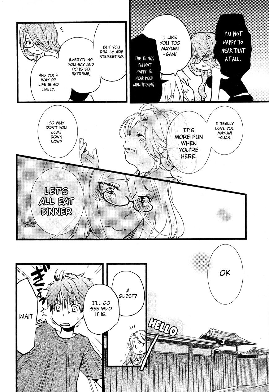 Bokura Wa Minna Kawaisou Chapter 21 #20