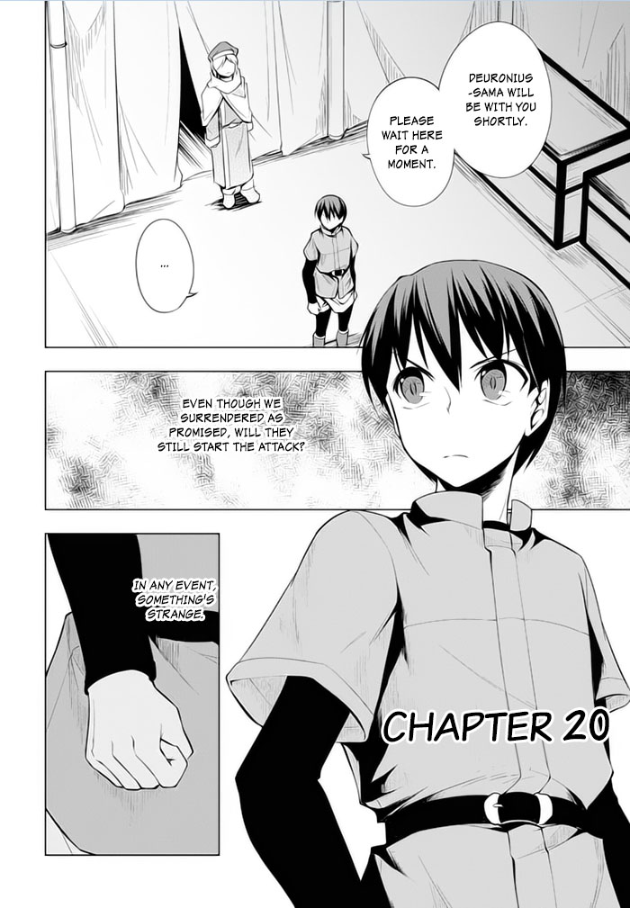 Tsurugi No Joou To Rakuin No Ko Chapter 20 #1