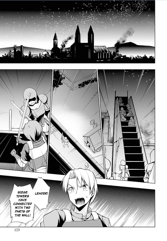 Tsurugi No Joou To Rakuin No Ko Chapter 20 #30