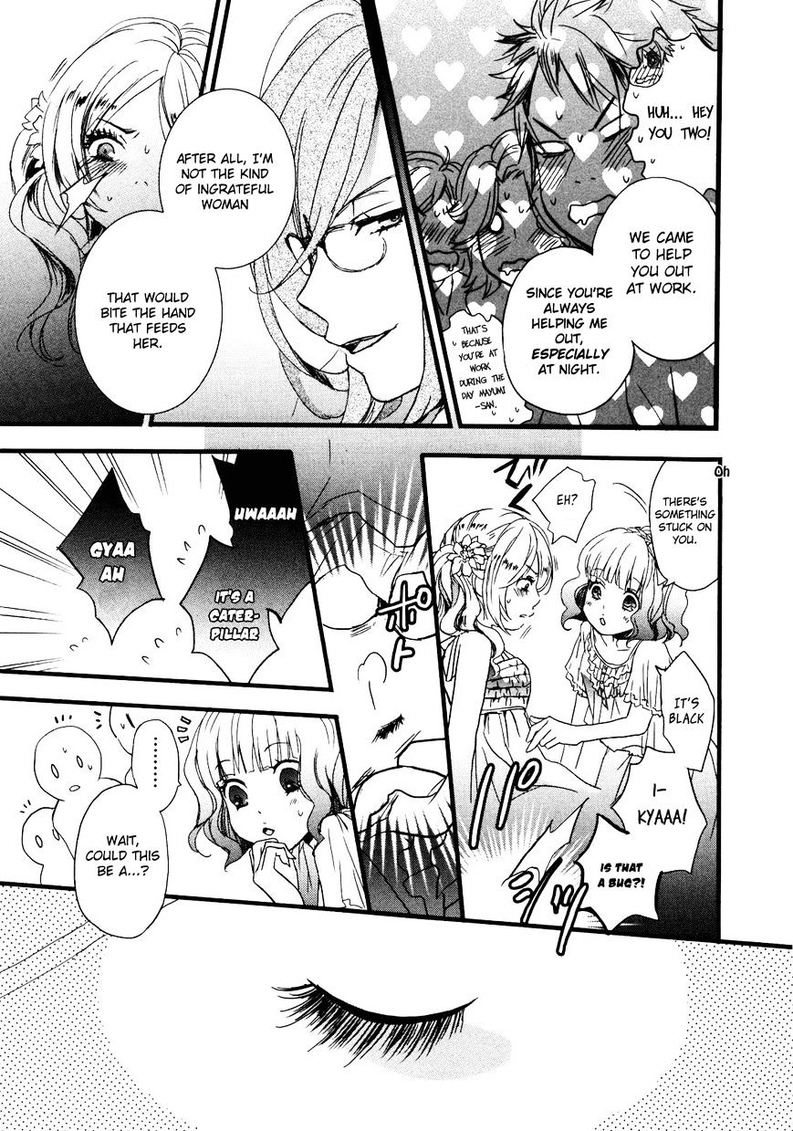 Bokura Wa Minna Kawaisou Chapter 20 #17