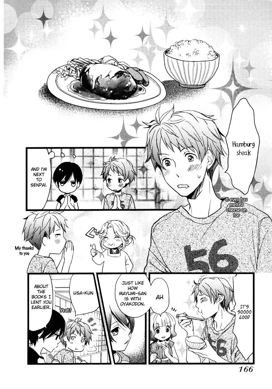 Bokura Wa Minna Kawaisou Chapter 20 #22