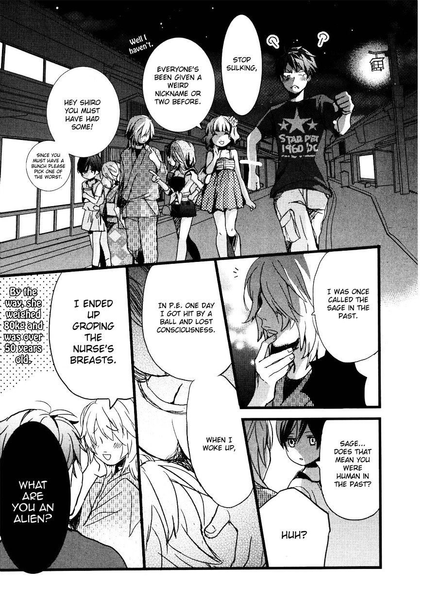 Bokura Wa Minna Kawaisou Chapter 18 #14