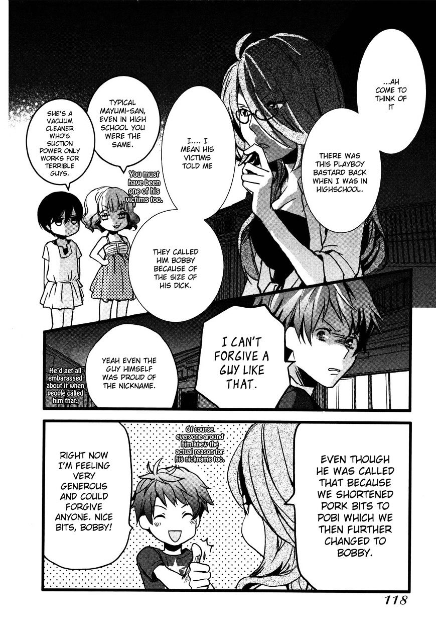 Bokura Wa Minna Kawaisou Chapter 18 #15