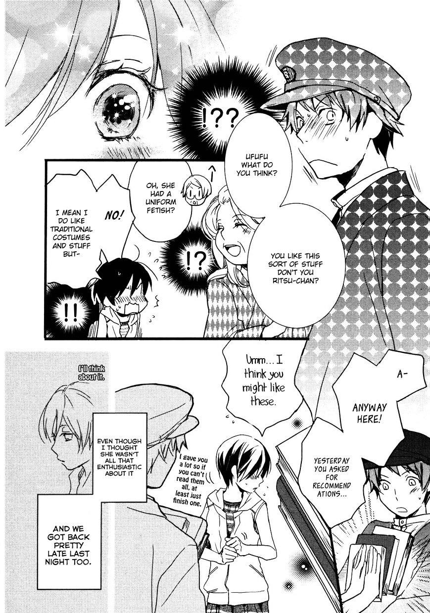 Bokura Wa Minna Kawaisou Chapter 18 #19