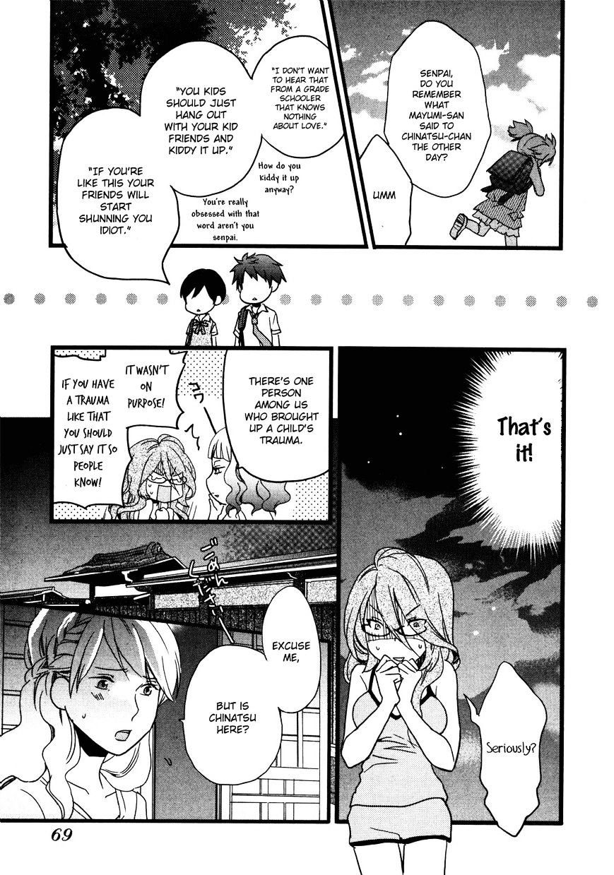 Bokura Wa Minna Kawaisou Chapter 16 #6