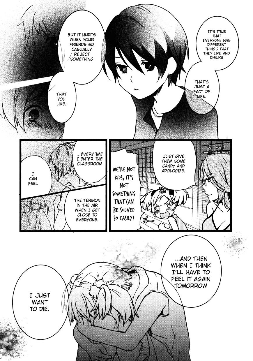 Bokura Wa Minna Kawaisou Chapter 16 #10