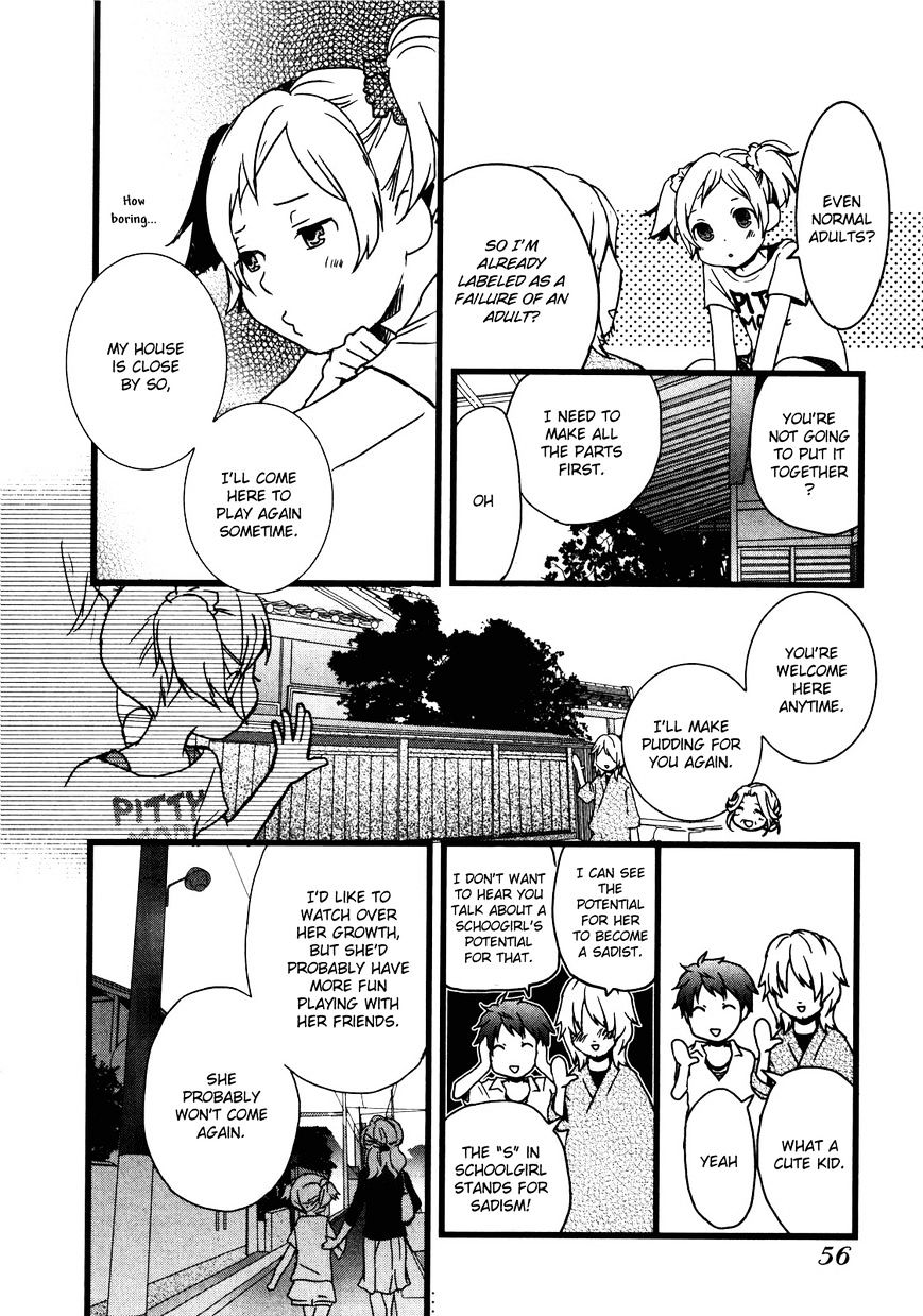 Bokura Wa Minna Kawaisou Chapter 15 #11