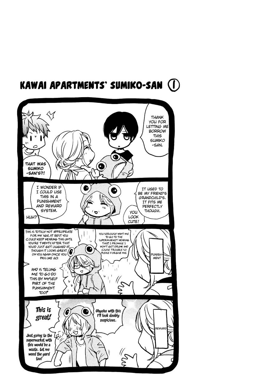 Bokura Wa Minna Kawaisou Chapter 13 #10