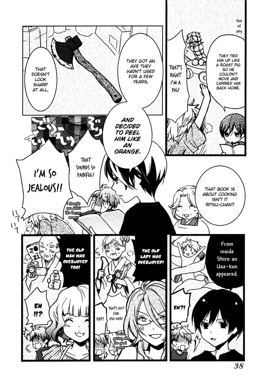 Bokura Wa Minna Kawaisou Chapter 14 #10