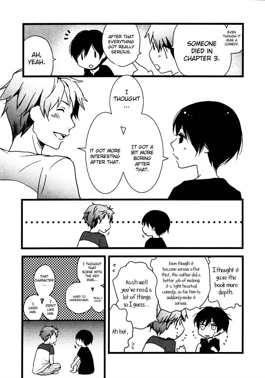 Bokura Wa Minna Kawaisou Chapter 14 #15