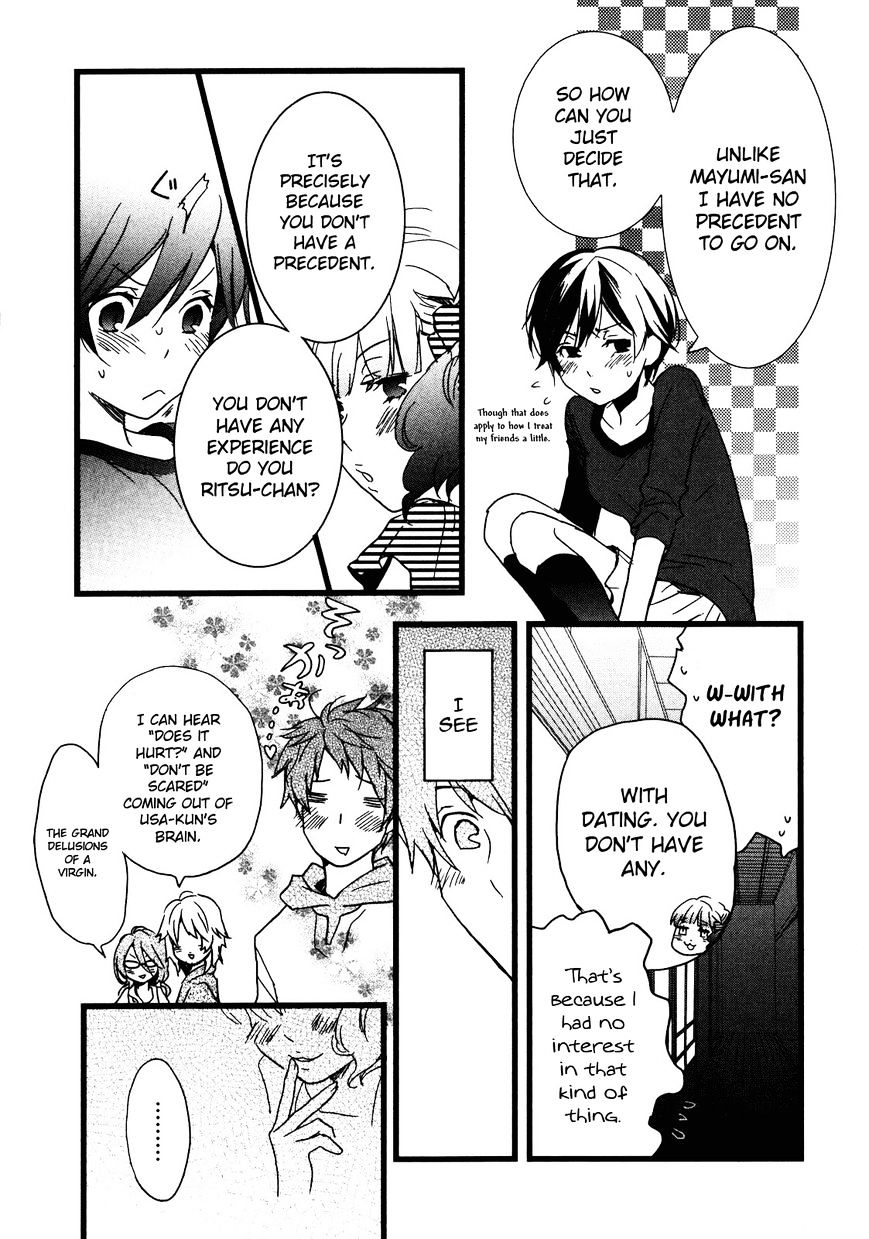 Bokura Wa Minna Kawaisou Chapter 12 #12