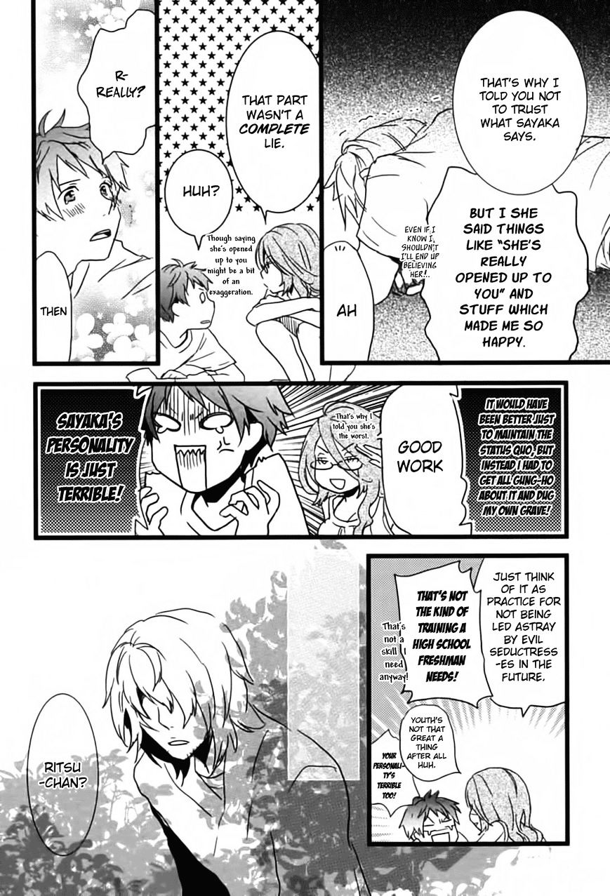 Bokura Wa Minna Kawaisou Chapter 11 #8