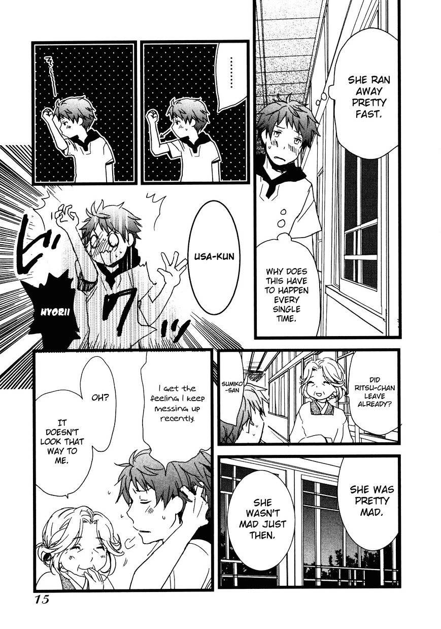 Bokura Wa Minna Kawaisou Chapter 12 #16