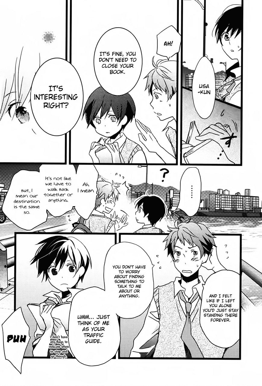 Bokura Wa Minna Kawaisou Chapter 11 #15