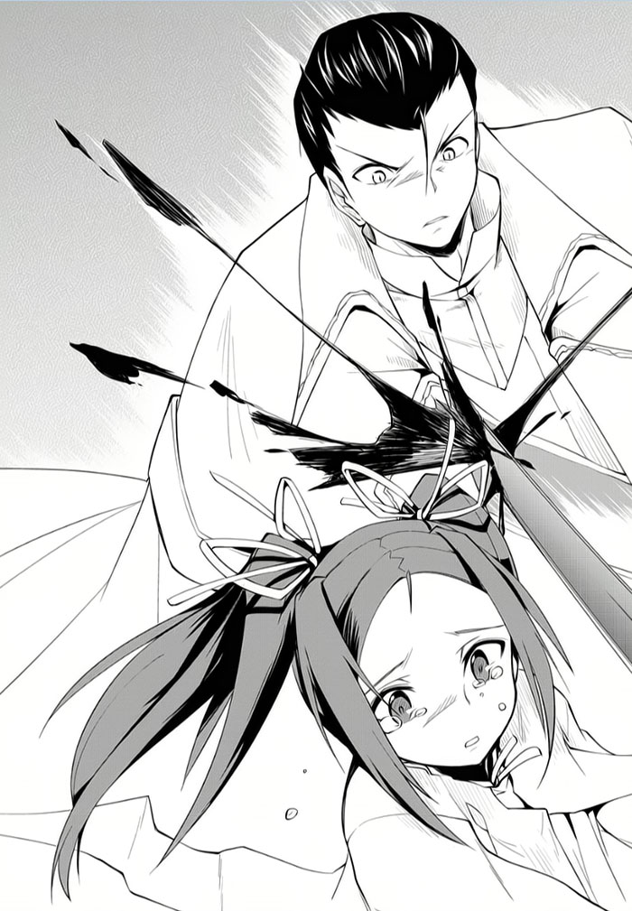 Tsurugi No Joou To Rakuin No Ko Chapter 10 #25