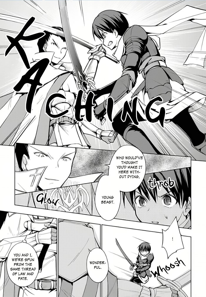 Tsurugi No Joou To Rakuin No Ko Chapter 8 #7