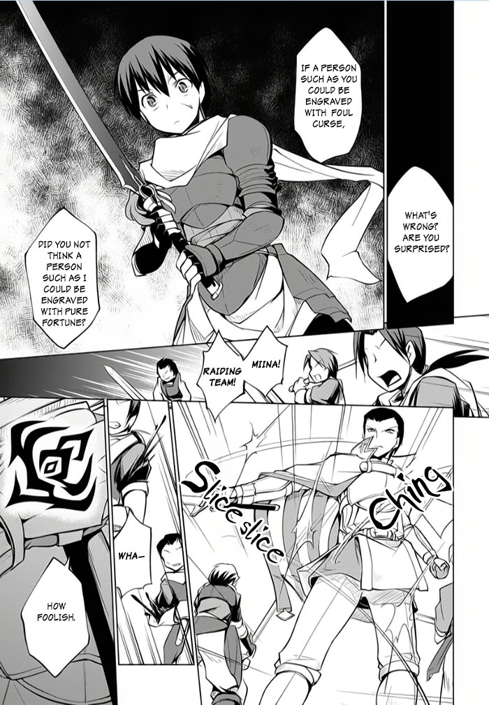 Tsurugi No Joou To Rakuin No Ko Chapter 8 #9