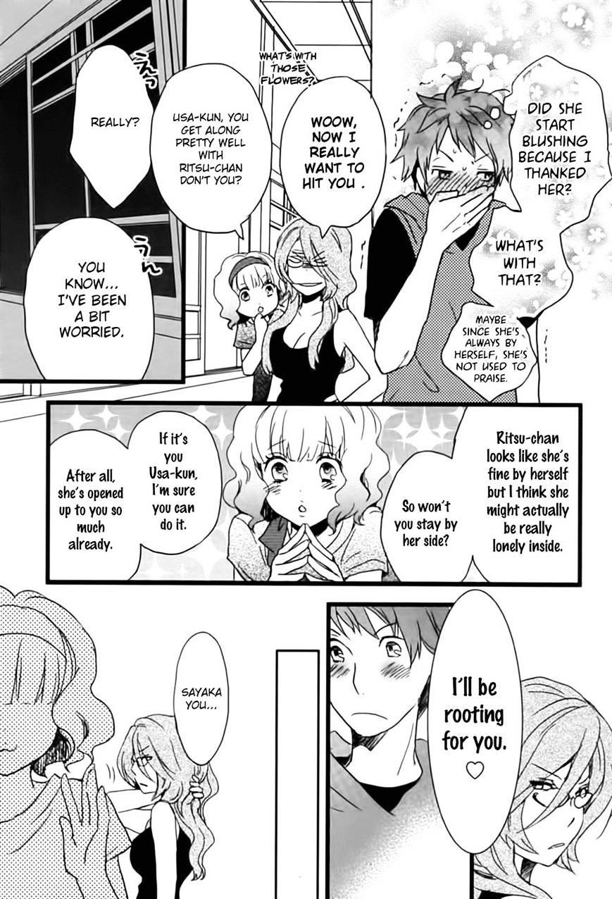 Bokura Wa Minna Kawaisou Chapter 9 #15