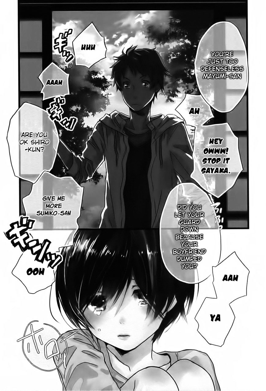 Bokura Wa Minna Kawaisou Chapter 8 #1