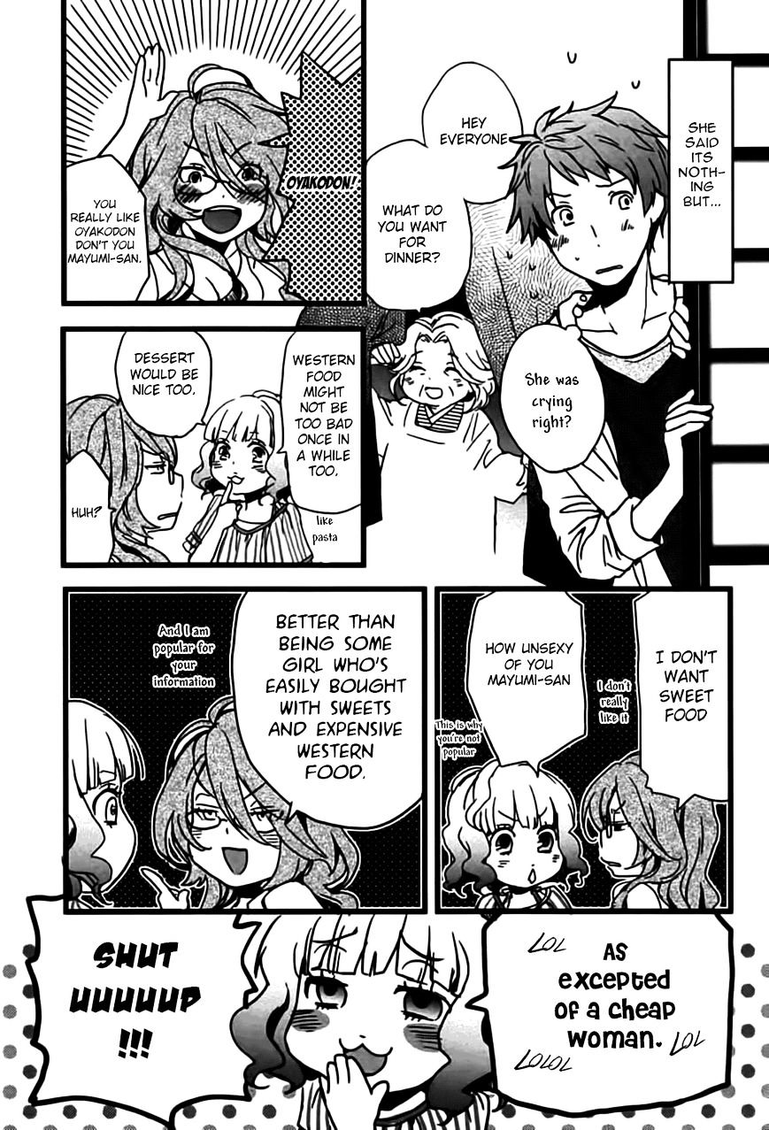 Bokura Wa Minna Kawaisou Chapter 8 #7