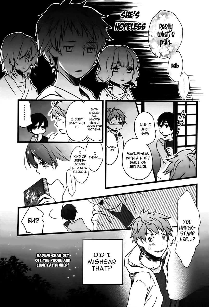 Bokura Wa Minna Kawaisou Chapter 8 #11