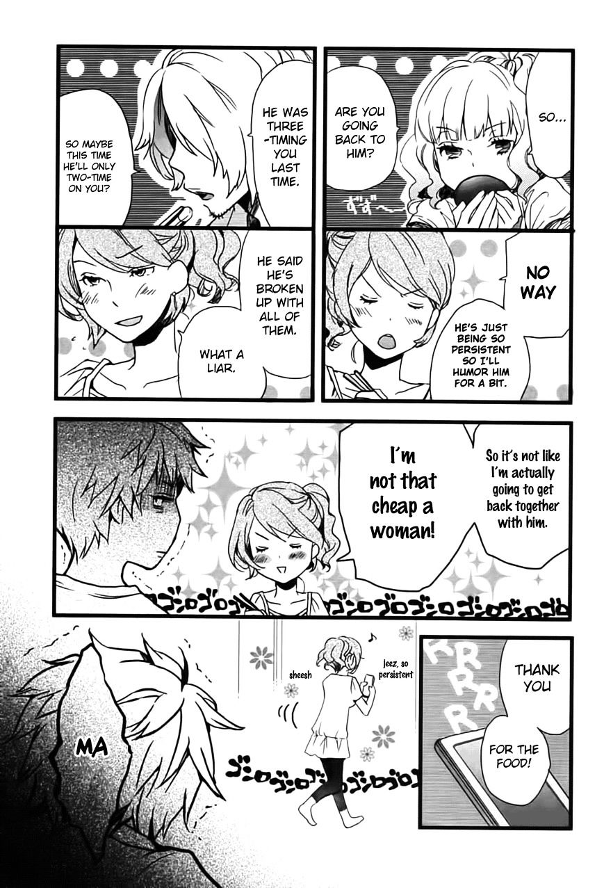 Bokura Wa Minna Kawaisou Chapter 8 #13