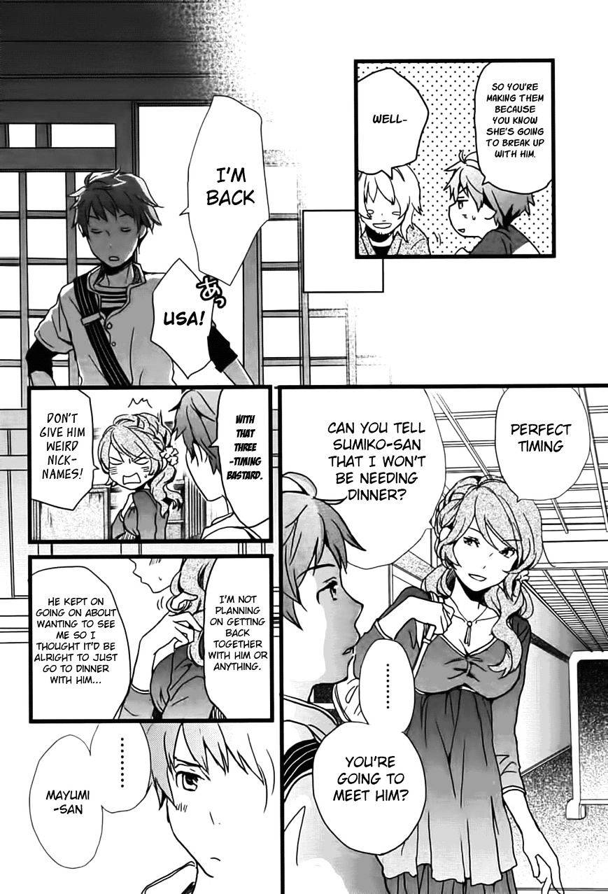 Bokura Wa Minna Kawaisou Chapter 8 #16