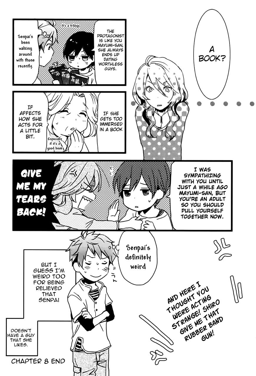 Bokura Wa Minna Kawaisou Chapter 8 #24