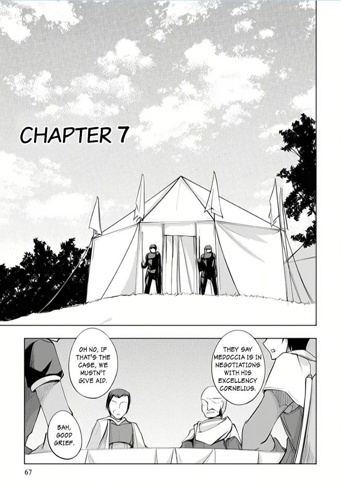 Tsurugi No Joou To Rakuin No Ko Chapter 7 #1