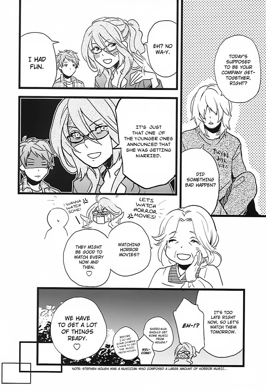 Bokura Wa Minna Kawaisou Chapter 6 #7