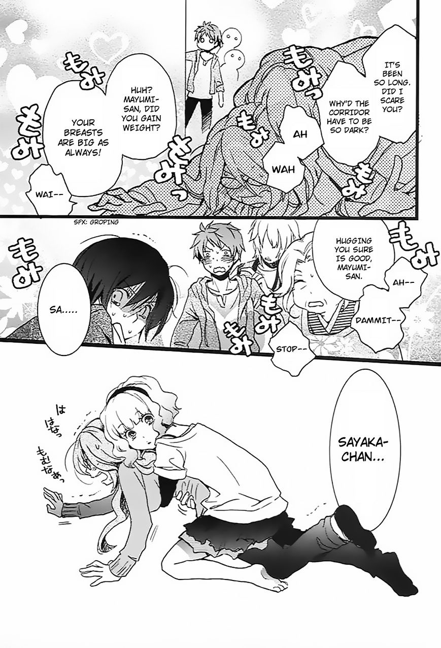 Bokura Wa Minna Kawaisou Chapter 6 #16